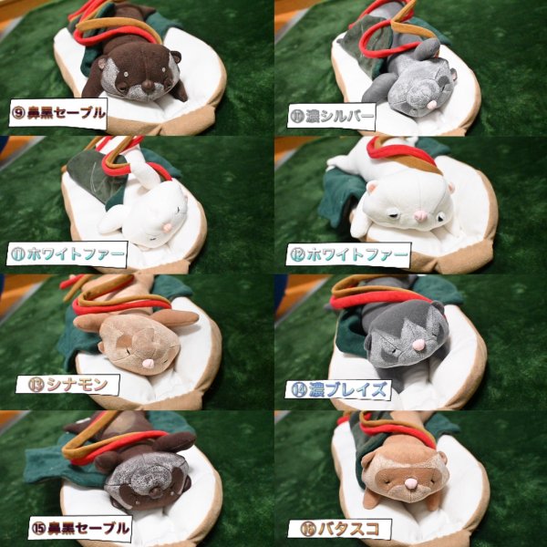 画像3: ホットドッグフェレットぬいぐるみ (3)